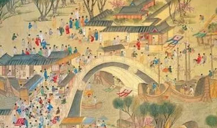 北宋时期也过元旦，而吴自牧在其《梦粱录》中有何描述？