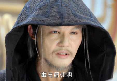 《镜双城》当年发生了什么事情 鲛人世代为奴的原因是什么