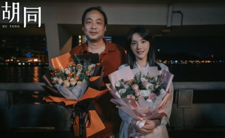 《胡同》主要讲述了什么故事?