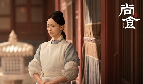 《尚食》姚子衿喜欢谁？姚子衿和谁在一起了？