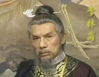 安史之乱的罪魁祸首是李林甫吗？