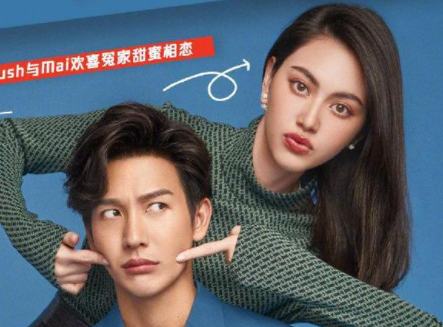 《狐狸的夏天》是小说改编的吗?反响如何?