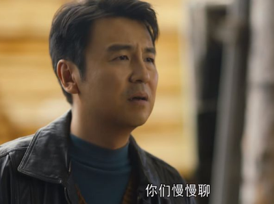 《人世间》周秉昆、周蓉和周志刚三人的结局很悲惨