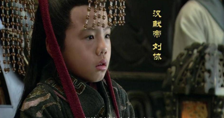 汉献帝一生最牛的两句话是什么?