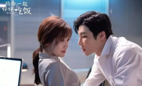 《陪你一起好好吃饭》好看吗?主演是谁