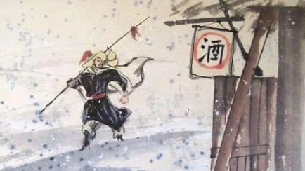 在《水浒传》中，梁山好汉真的能让店家上一盘熟牛肉吗？