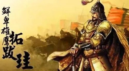 对于古代鲜卑族而言,其样貌在唐宋诗词中有怎样的记载?