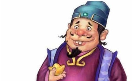 除了古代科举制之外，还有哪些途径能让读书人走上仕途？