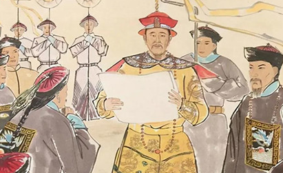 历史上盛世滋丁永不加赋是什么意思？