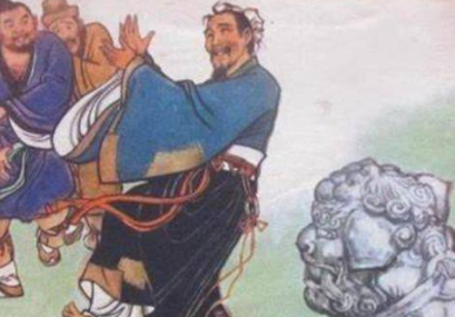 范进中的“举人”,相当于现在的什么官职呢?