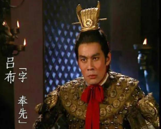 吕布为什么最后迅速兵败身亡了？