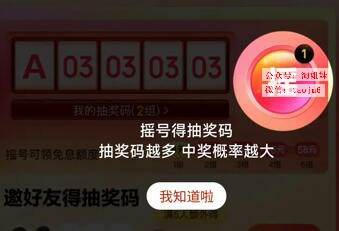 狂砍京东618攻略！能优惠多少，满多少减多少,隐藏的任务，的时间和玩法揭秘,平台玩法