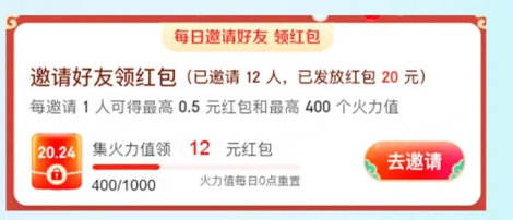 京东618店庆：超划算,红包玩法是什么什么时候买东西最便宜？哪个值得买？么时候开始红包领取入口！
