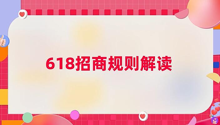 儿童拍手运动操 幼儿拍手操健身热身运动视频