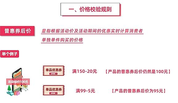 淘工厂开店计划 淘工厂入驻的优势有哪些