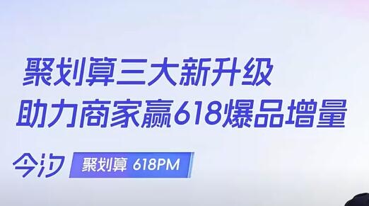 淘宝店铺上架鞋流程 淘宝开店的流程及商品上架流程