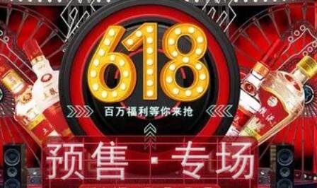 今年京东双十一红包口令 双十一京东红包口令最新