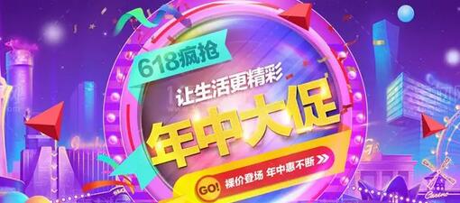 2023 网易有道词读笔618价格 有道笔记618的价格