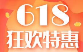 2023双十一天猫狂欢开场淘宝双11红包领取口令 京东双11真的便宜吗怎么买更省钱