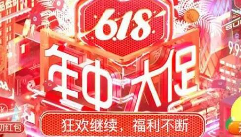 炫酷的淘宝店铺名字大全两个字 时尚新颖的淘宝店铺名字大全女