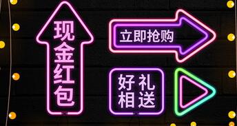 京东商城免费优惠券怎么领取啊 京东商城优惠券免费领取