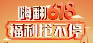 淘宝详情页怎么批量编辑字体颜色 淘宝千牛怎么编辑详情页