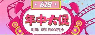 阿里巴巴ceo张勇放权 张勇将卸任阿里巴巴ceo去干嘛