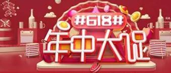 2023年淘宝双十—-超级红包口令入口攻略，23年淘宝双十一红包，天猫双11红包口令淘宝双十一红包攻略怎么做，淘宝隐藏红包口令在入哪里，双十一隐藏口令红包，双十一红包2023淘宝红包入口，双十一搜什么