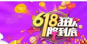 京东金融6180现金红包可以提现吗 瓜分2020年10亿京东金融红包攻略