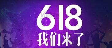 2018年淘宝双十一活动有什么 2018淘宝双十一活动清单