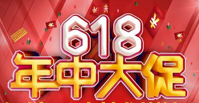 2023年天猫618 理想生活狂欢季红包雨活动入口有你期待的吗，玩法，攻略玩法看这一篇就够啦红包攻略来啦红包是现金吗？