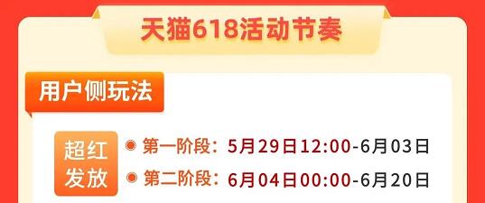  双十一文案吸引顾客预热文案