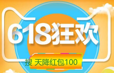 淘宝行业大盘数据分析软件 淘宝市场大盘数据查询