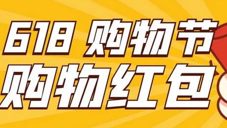 京东双11晚上8点还有活动吗 京东双11苹果15会降价吗