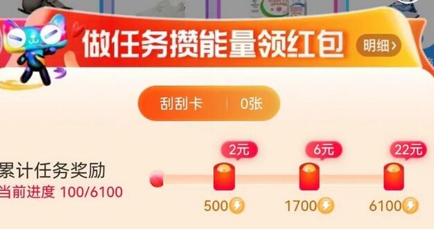 618未到大促先行，iPhone14最低仅需4899元