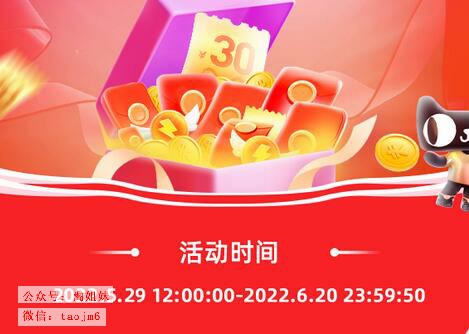 淘宝新手开店卖什么产品会比较好 淘宝上开店什么产品比较好卖