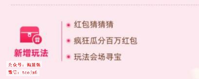 淘宝的订单险和运费险哪个好 淘宝卖家运费险和订单险的区别