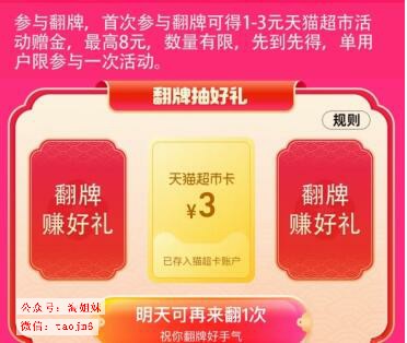 淘宝无货源复制宝贝教程 淘宝无货源链接怎么复制