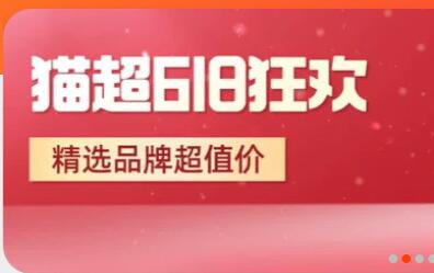 「双11买小米手机能优惠多少？这篇文章一点要看！」小米手机双十一优惠幅度