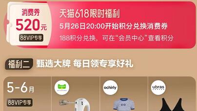 2020年双12空调排行榜格力 双11格力空调1.5匹哪款好