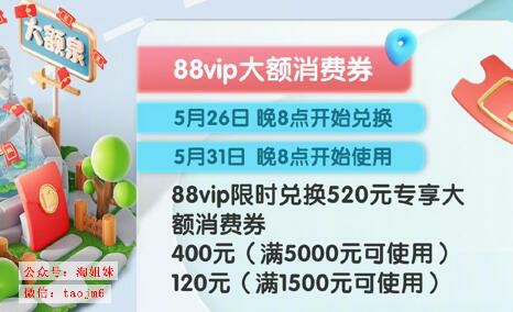 京东双11和京东618谁会便宜 京东618比较优惠还是双11比较优惠