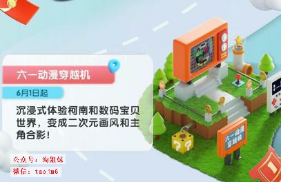 富宁县人民法院关于华为手机第一次拍卖的公告