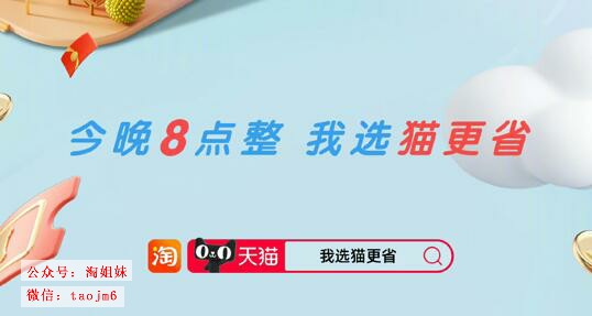 「双十一对卖家的影响？得物双十一会降价？了解这些后会有结论！」双十一得物会搞活动吗