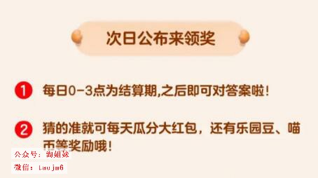 淘宝直通车无展现无排名 淘宝直通车小类目要抢排名吗