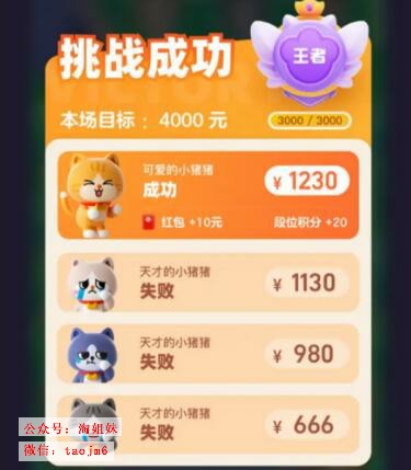 2023 618天猫美妆的券在哪里领 天猫618红包优惠券怎么领