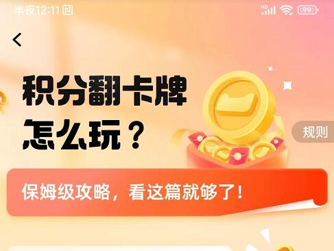 卖家怎样看淘宝订单明细记录查询 淘宝网怎么查看淘宝订单记录