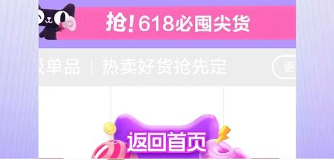 双十一4K预算轻薄本怎么选？13代i5+144Hz屏，95%好评值得闭眼入