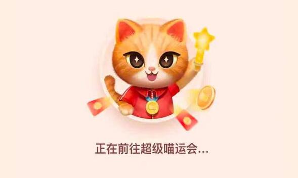 今年淘宝618活动问题找答案
，关于618天猫狂欢节什么时候结束的详细介绍，关于618天猫狂欢节活动的详细介绍