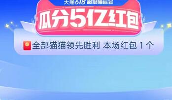 淘宝双十一预售什么时候开始的 今年淘宝双十一预售什么时候开始