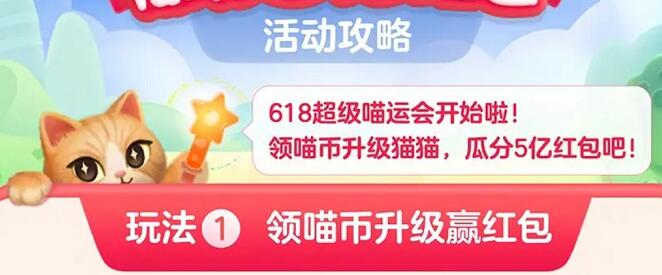 【2023年京东618省钱攻略】京东618什么时候开始？ 京东618活动时间？京东618优惠力度如何？【极简操作版】